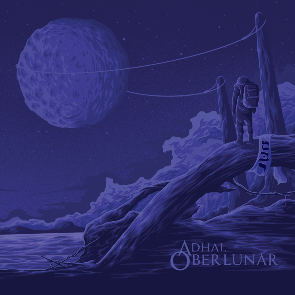 Oberlunar Adhal